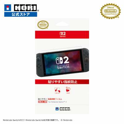 Hori Nintendo Switch 2 簡單易貼系列 屏幕保護膜(液晶屏幕保護膜-1枚)